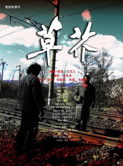 莫洛伊学院文凭毕业证真实样板